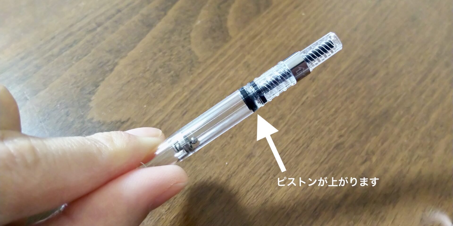 fountain-pen4-3